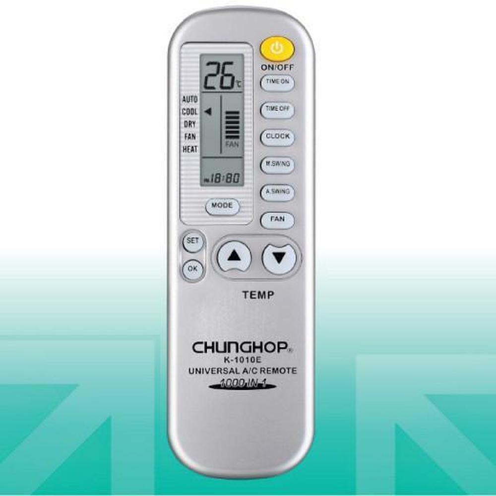 Air Conditioner AC Remote Control Silver - For SANYONEC SANZUAN SAPORO SAST-2