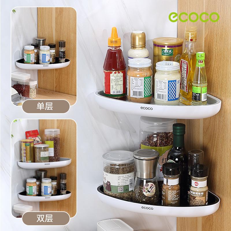 Ecoco Bathroom Corner Shower Shelf Corner Shower Caddy Shower Storage Organizer Wall Mounted for Bathroom, Kitchen, Toilet Black