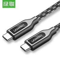 Thumbnail for UGreen Type C Male to Type C Male  3A Zinc alloy Data cable 1.5M 50225