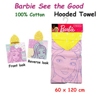 Thumbnail for Caprice Barbie See the Good Cotton Hooded Licensed Towel 60 x 120 cm