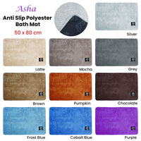 Thumbnail for Asha Anti Slip Polyester Bath Mat 50 x 80 cm Brown