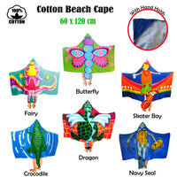 Thumbnail for Kids Cotton Velour Beach Cape Butterfly