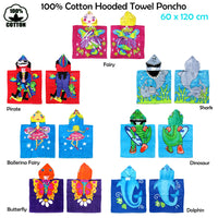 Thumbnail for Cute Kids Cotton Hooded Towel Poncho 60 x 120 cm Butterfly