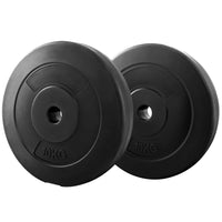 Thumbnail for 10KG Barbell Weight Plates Standard Home Gym Press Fitness Exercise 2pcs