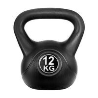 Thumbnail for 12kg Kettlebell Kettlebells Kettle Bell Bells Kit Weight Fitness Exercise