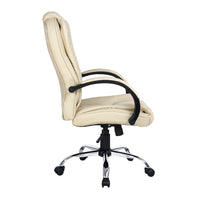 Thumbnail for Artiss Office Chair Gaming Computer Chairs Executive PU Leather Seat Beige