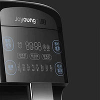 Thumbnail for Joyoung Soy Milk Maker Superfine Grinding Automatic Touch Screen DJ13S-P90
