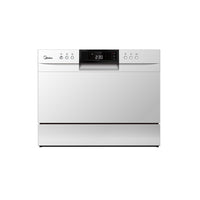 Thumbnail for Countertop Dishwasher White