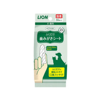 Thumbnail for [6-PACK] Lion Japan Pet Tooth Cleaning Wipes For Dog & Cat 30pcs