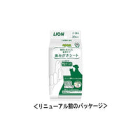 Thumbnail for [6-PACK] Lion Japan Pet Tooth Cleaning Wipes For Dog & Cat 30pcs