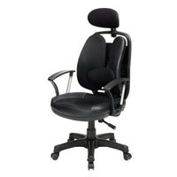 Thumbnail for Korean Black Office Chair Ergonomic SUPERB