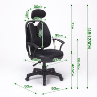 Thumbnail for Korean Black Office Chair Ergonomic SUPERB