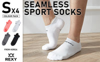 Thumbnail for Rexy 4 Pack Small Multi Colour Seamless Sport Sneakers Socks Non-Slip Heel Tab