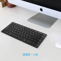 Thumbnail for CHOETECH BH-006 Ultra Slim Wireless Bluetooth Keyboard