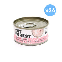 Thumbnail for CAT FOREST Classic Tuna White Meat With Shrimp In Gravy Cat Canned Food 85G X 24