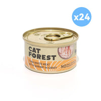 Thumbnail for CAT FOREST Premium Tuna White Meat With Shrimp In Gravy Cat Canned Food 85G X 24