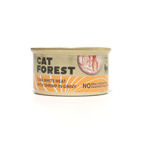 Thumbnail for CAT FOREST Premium Tuna White Meat With Shrimp In Gravy Cat Canned Food 85G X 24