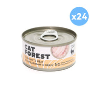 Thumbnail for CAT FOREST Classic Tuna White Meat With Seabream In Gravy Cat Canned Food 85G X 24