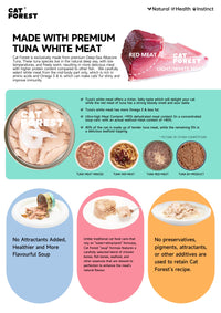 Thumbnail for CAT FOREST Classic Tuna White Meat With Whitebait In Gravy Cat Canned Food 85G X 24