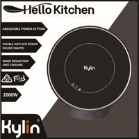 Thumbnail for Kylin Portable Electric Induction Cooker AU-K4092