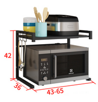 Thumbnail for Adjustable Microwave Oven Storage Shelf White