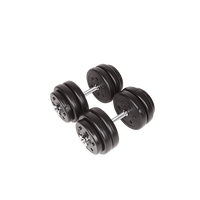 Thumbnail for 30KG Adjustable Dumbbell Set