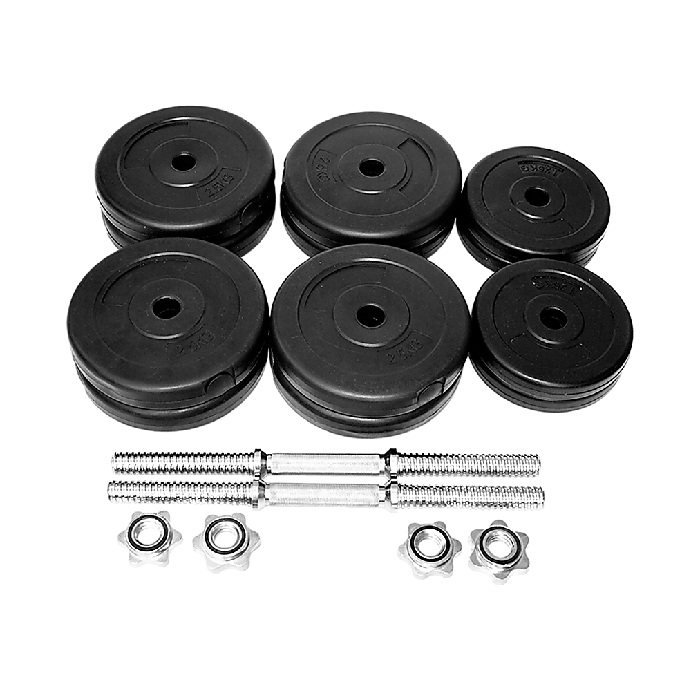 30KG Dumbbell Adjustable Weight Set