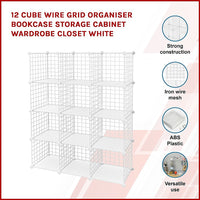 Thumbnail for 12 Cube Wire Grid Organiser Bookcase Storage Cabinet Wardrobe Closet White