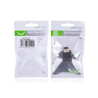 Thumbnail for UGREEN HDMI female to female adapter (90 Degree Up) (20110)